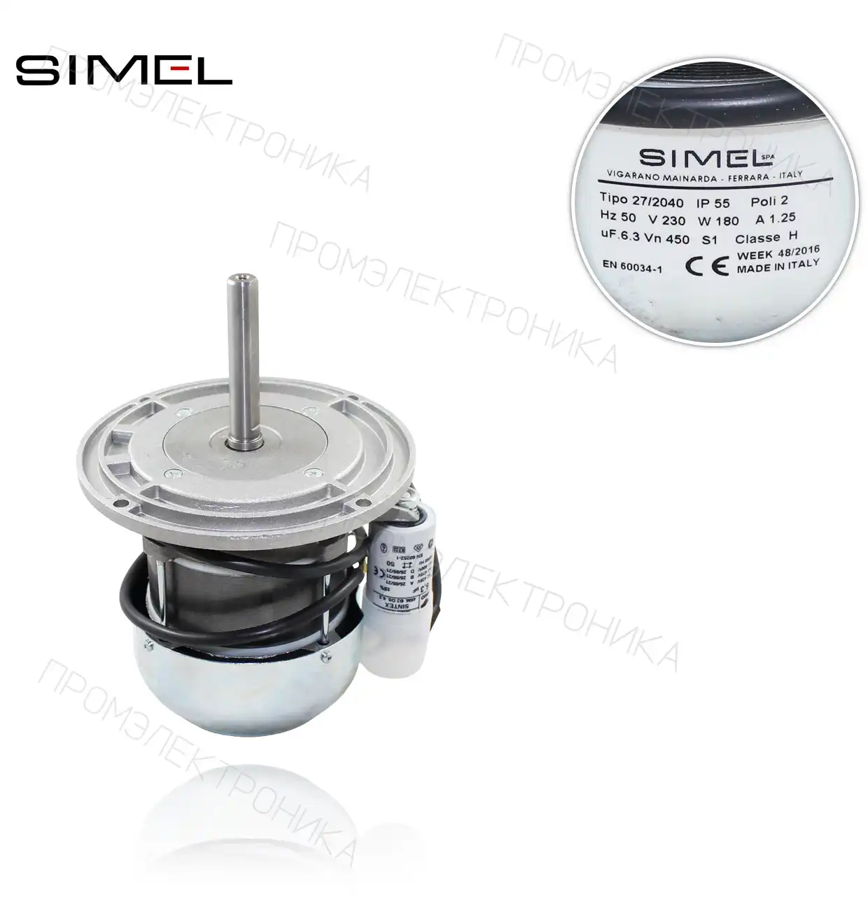 MOT-2040 27/2040 230V/50Hz IP55