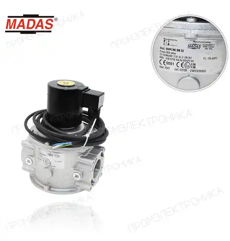 XVPC COMPACT, N.C., P.max 360mbar, резьбовая Rp 1"1/4, 230Vac II3G , зона 2 согласно ATEX XVPC05-008