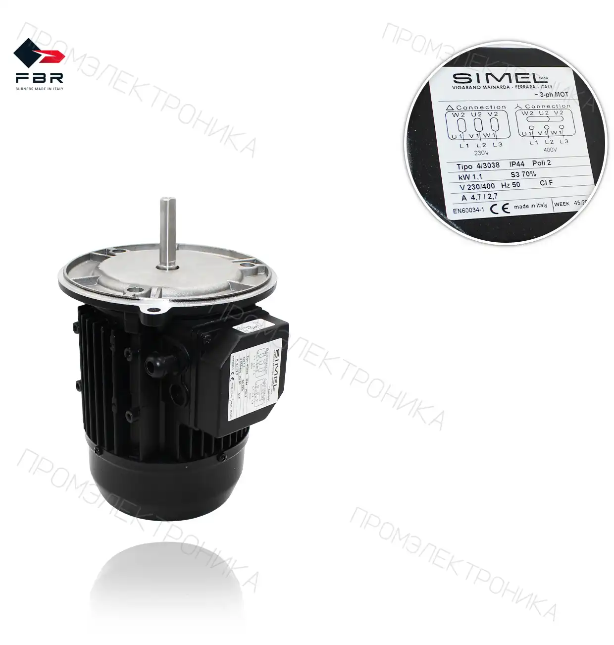 газ P70/2 CE TL 158811