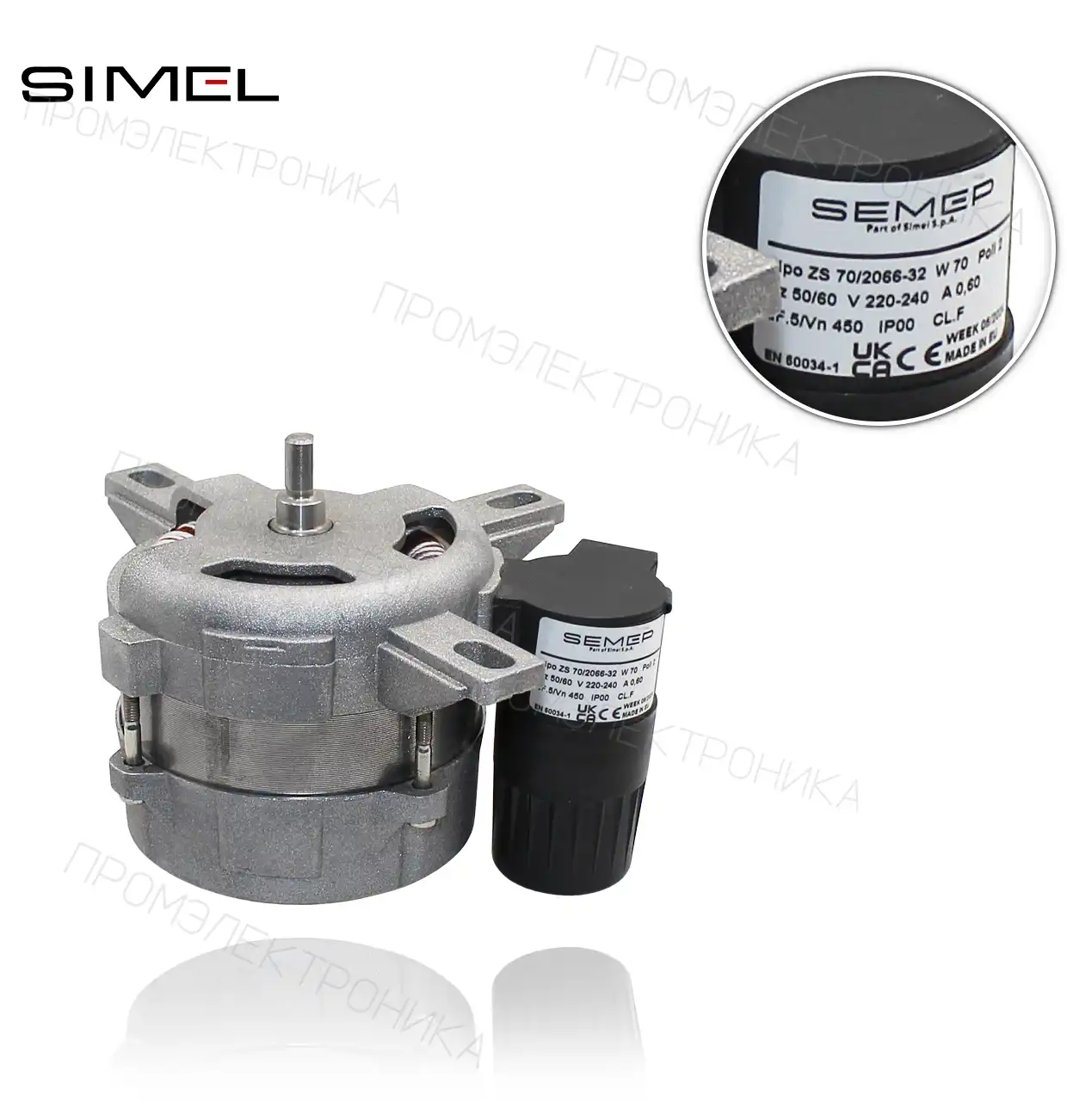MOT- ZS 70/2072-32 V 220-240/50-60 1ph/2P 90W