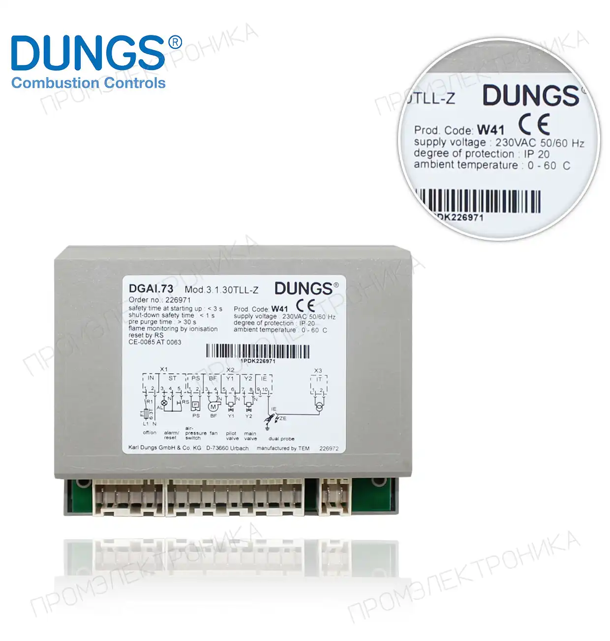 226971 DGAI 73 MOD.3.1.30TLL-Z kpl. 230V 50/60Hz