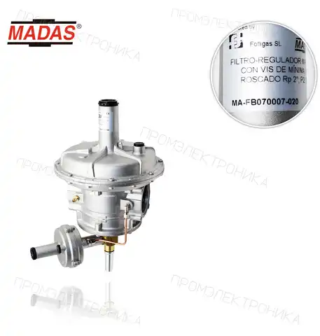 FRG/2MB DN50 P1: 0,5bar резьбовой P2:25-40mbar. FB070007-020