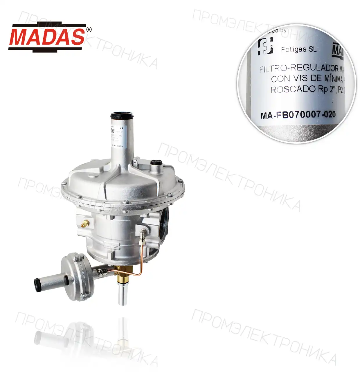 FRG/2MB DN50 P1: 0,5bar резьбовой P2:25-40mbar. FB070007-020