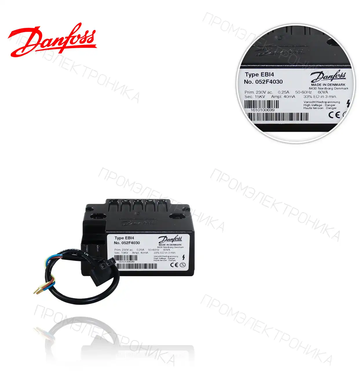 052F0030 / 052F4030 EBI4 с кабелем
