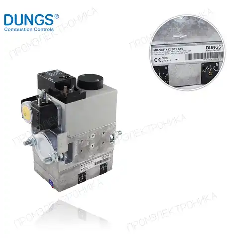 MB-VEF 412 B01 S10 CEB R1"1/4 232473 13010082