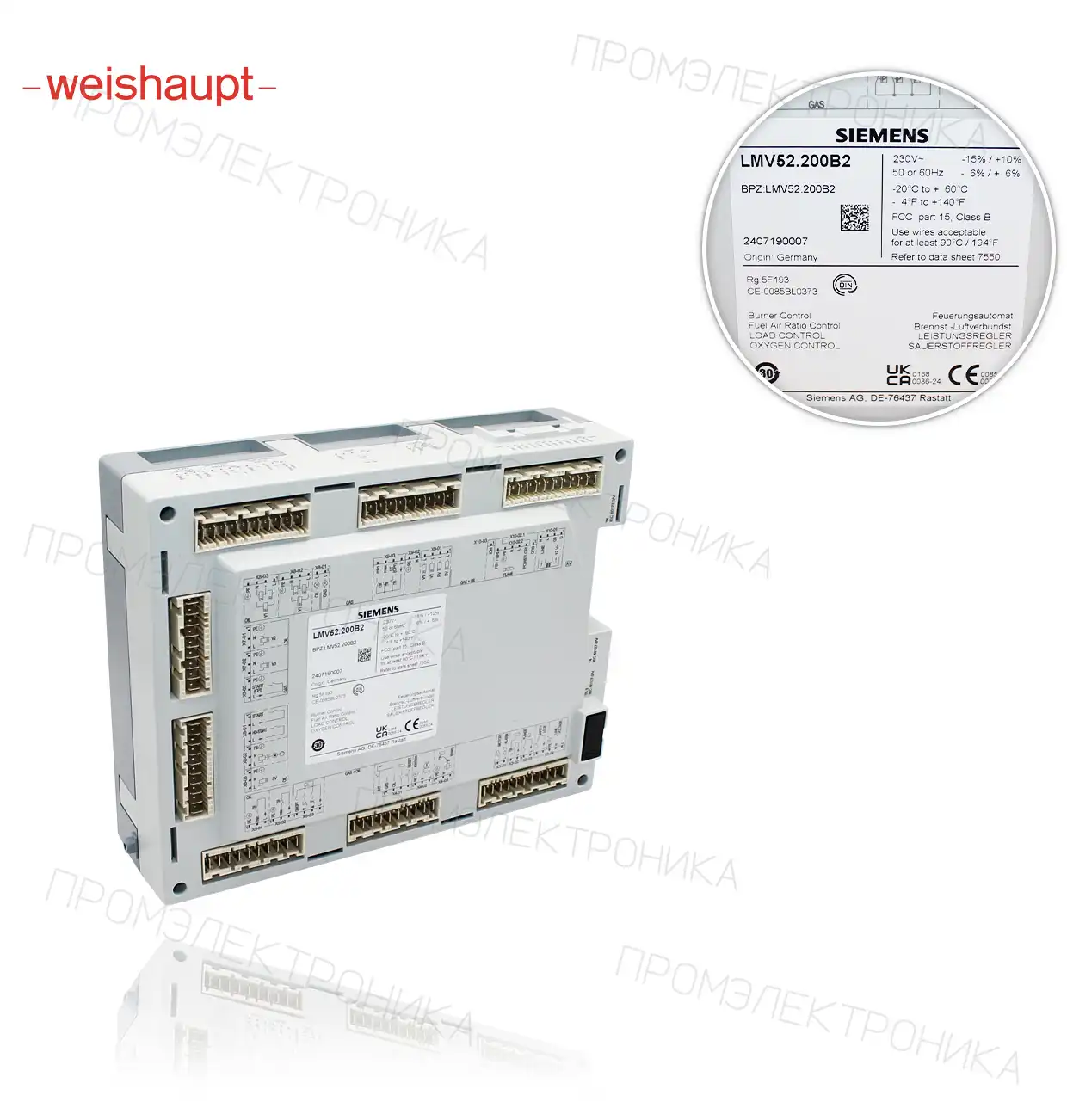 W-FM 200 230V 50-60Hz с контроллер de мощность y модуль de скорость. 600453