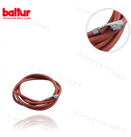 ионизация. SPARK газ 20 / TBG 210 P 0005140153