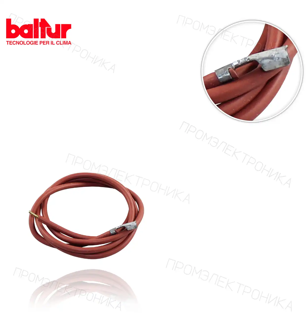 ионизация. SPARK газ 20 / TBG 210 P 0005140153