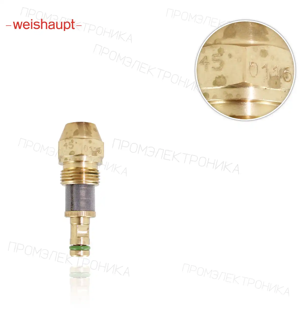 WB3 50KG 45º 602577