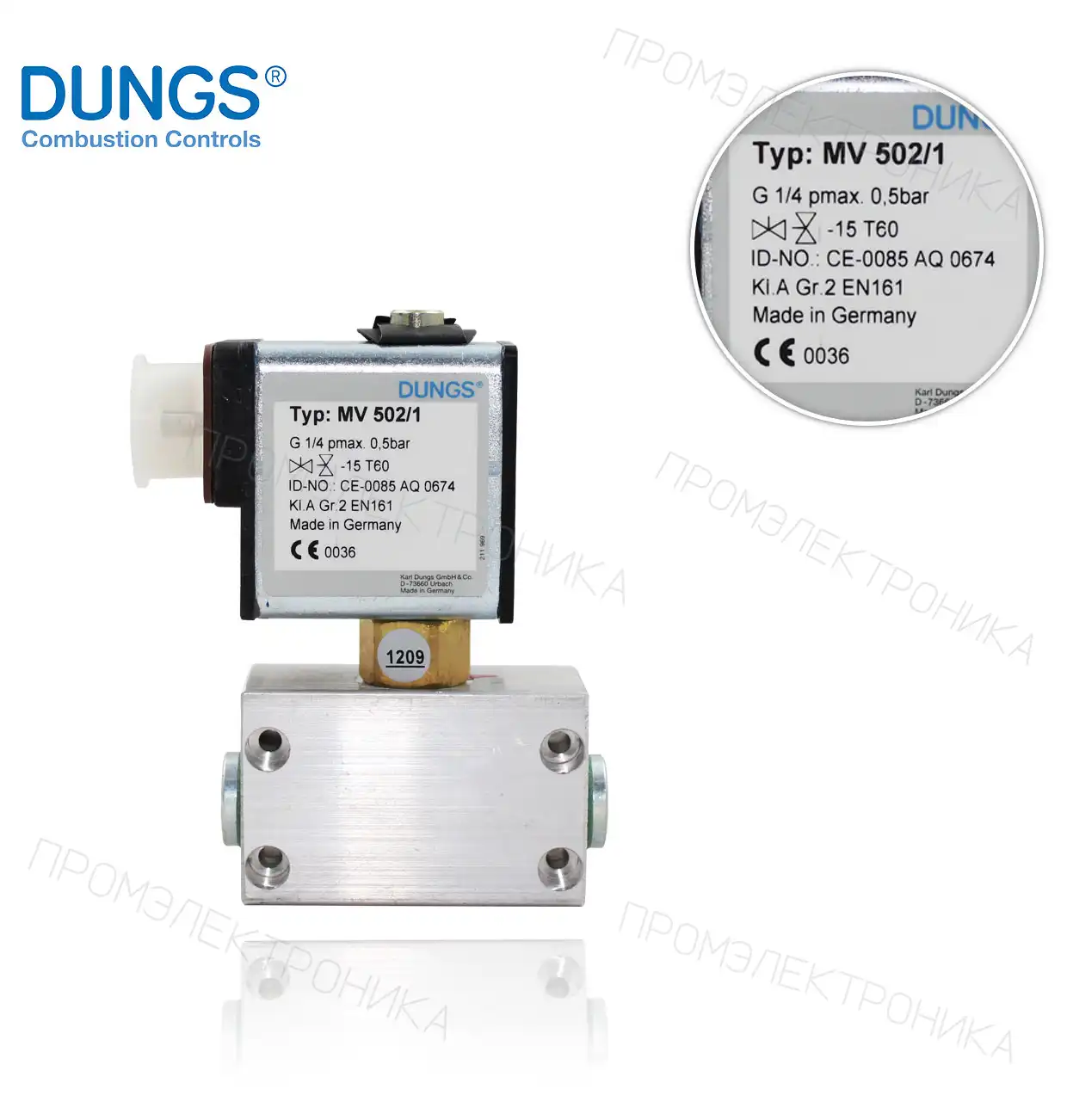MV 502/1 резьба 1/4" 220 V (225432)