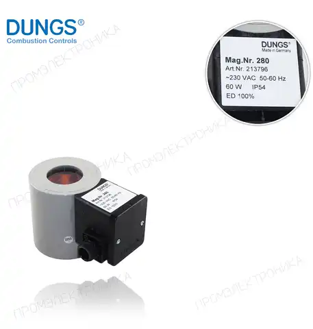 NR-280 IP 54 230V