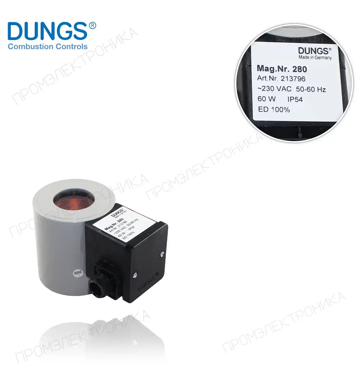 NR-280 IP 54 230V