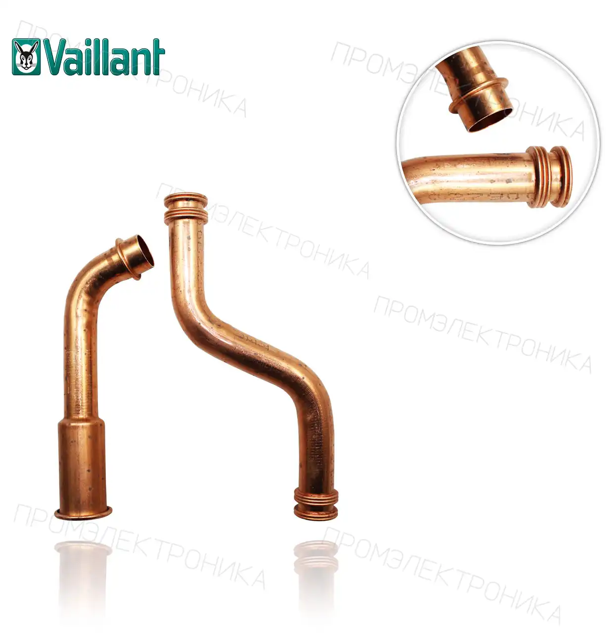 0020068957 ECOTEC