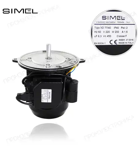 MOT. XD-77/40 220V/60Hz одинарный-фаза