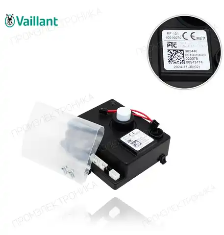 управления MAG MINI 11-0/1 XI 0020206149