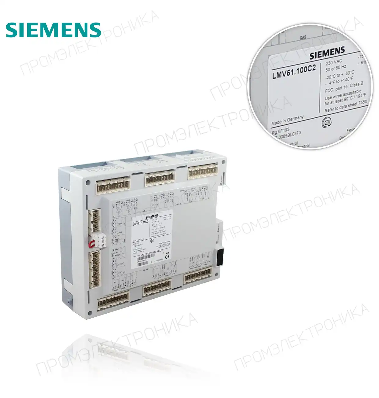 LMV51.100C2 (W-FM 100)