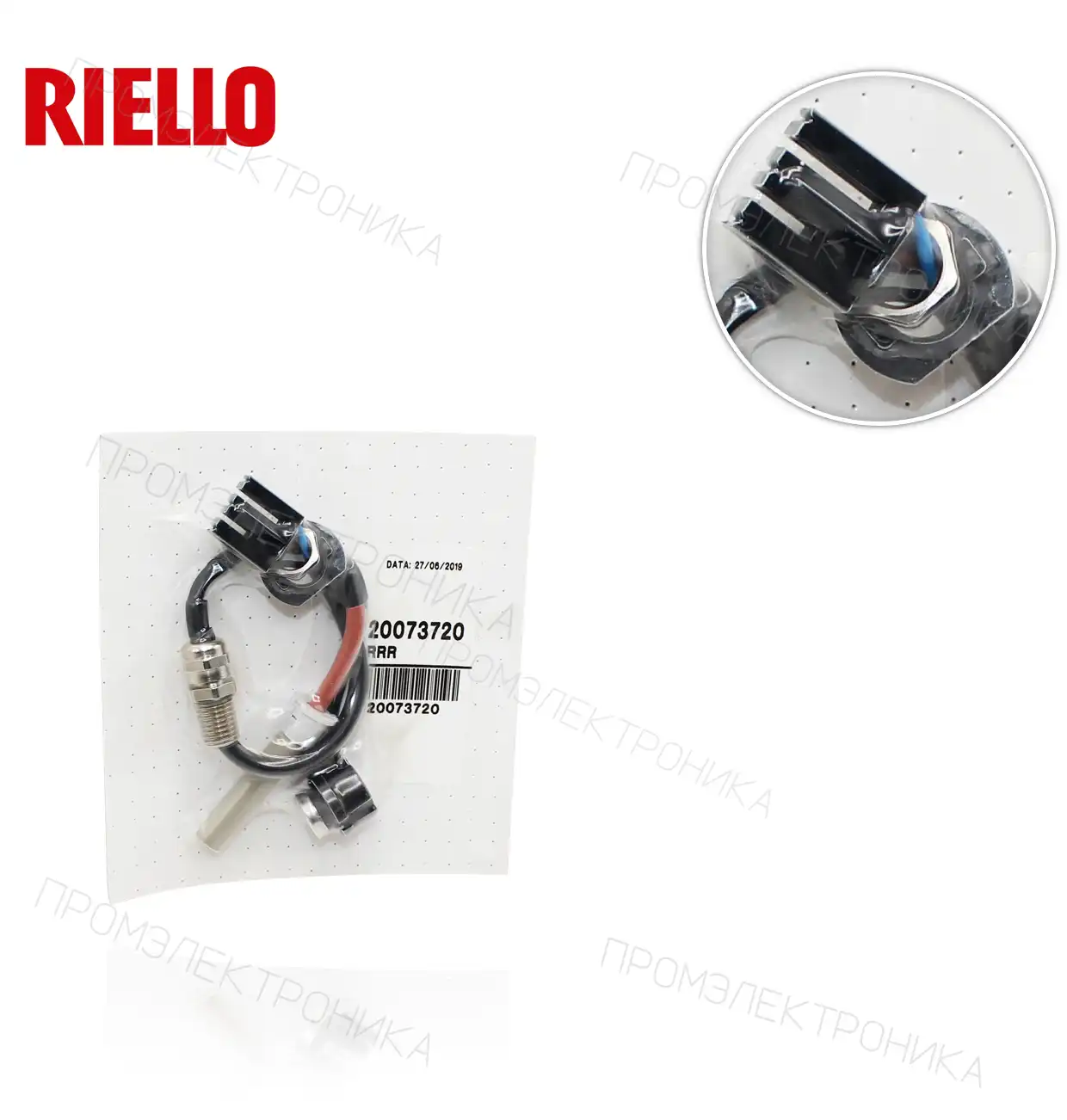подогреватель RDB 2.2R 20073720