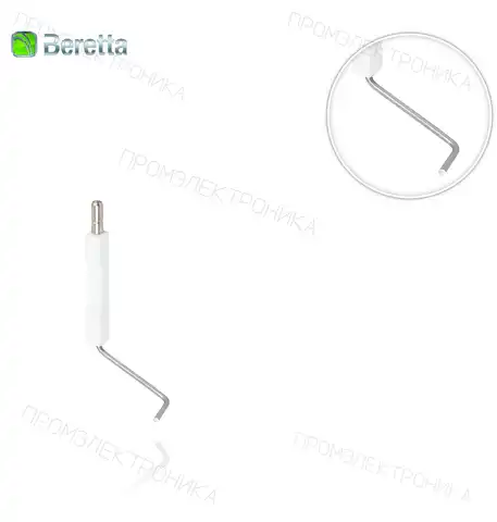 нагреватель 11-14AE S680