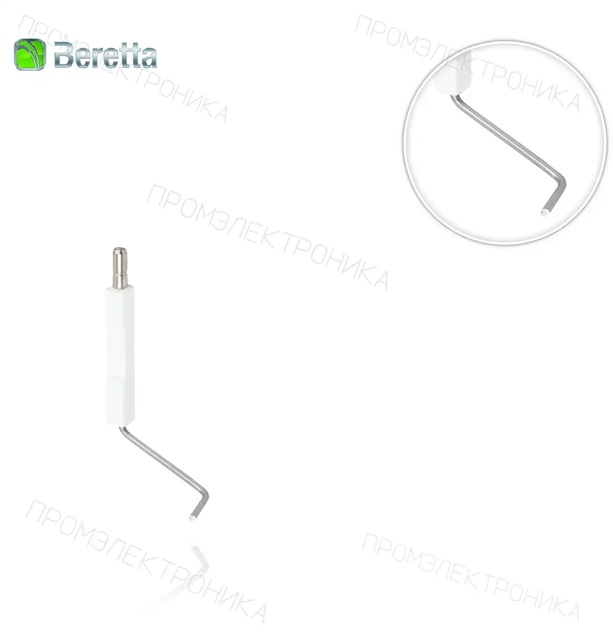 нагреватель 11-14AE S680