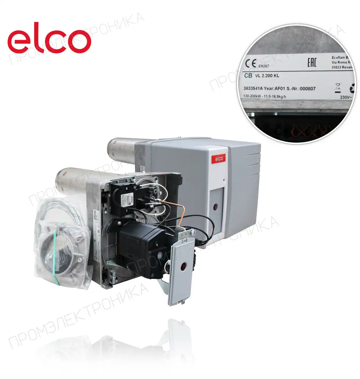 VL2.200 KL