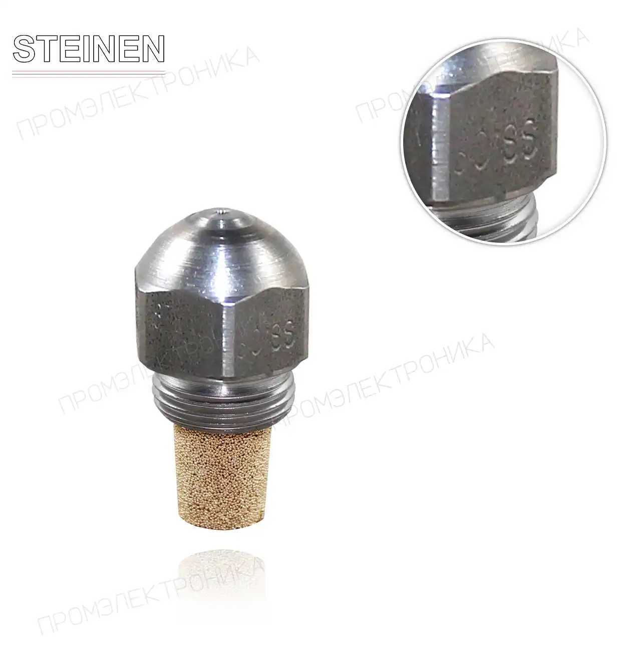 7.00 G 60ºSS