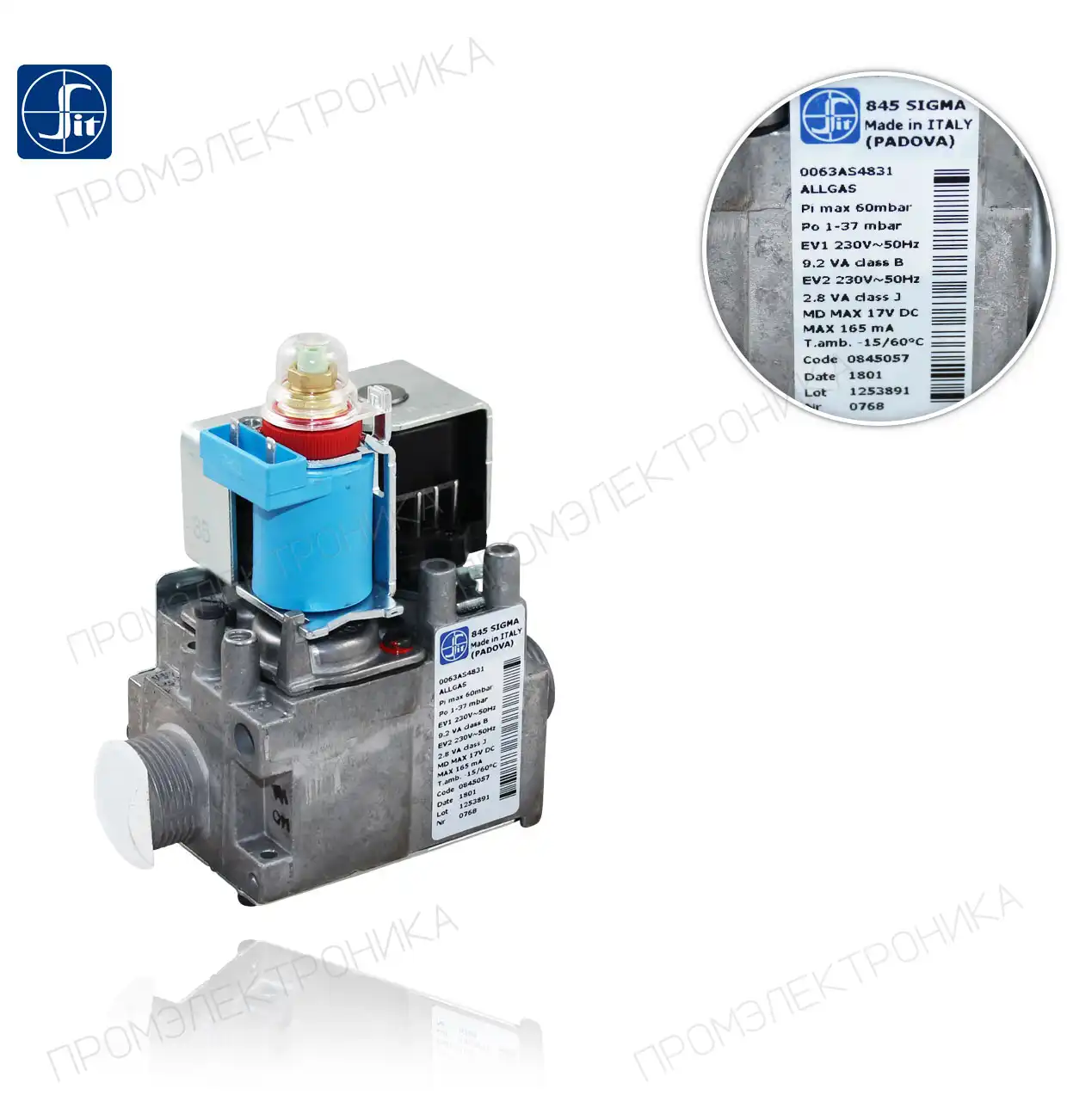 SIGMA 845.057 6243833 6243827 053560 53560 7831310