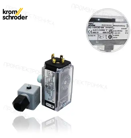DG 110VC8D-6W 84448454