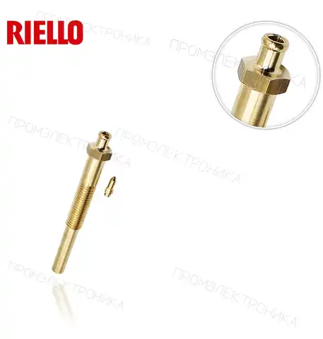 RS 200/E 3012049