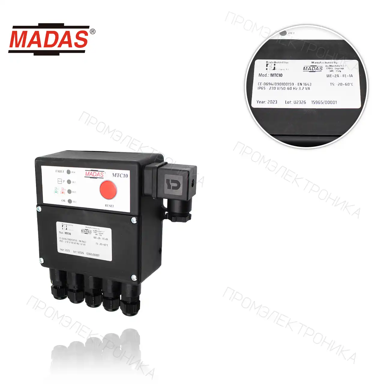 MTC10 230VAC 50-60Hz, IP65 управление электронный герметичность MTC10-008