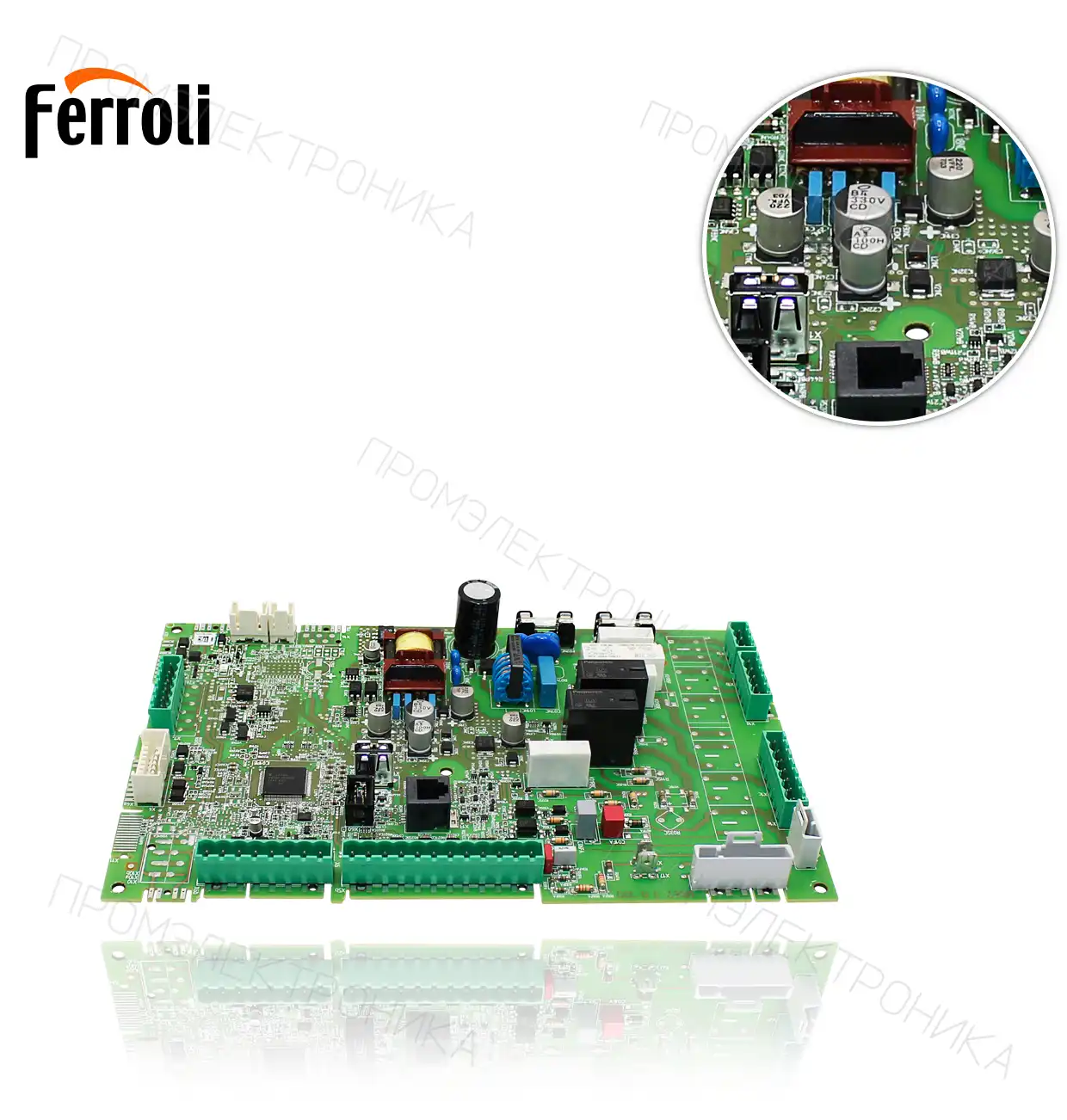LMS14 - TUOGSP001 для новый CONDENS FS 306 TUOGSP001
