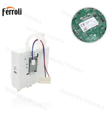 ABM01 DOMIPROJET/ DIVATECH MICRO LN F24D/ ESSENTIAL D24 39841332