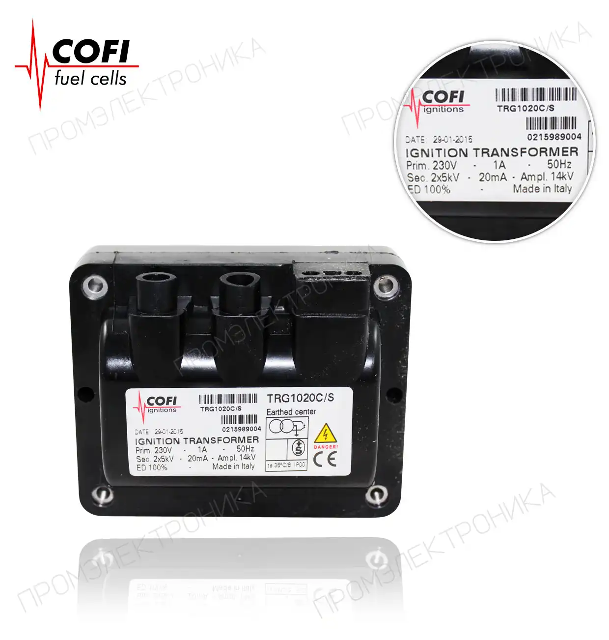 TRG 1020C/S 100% 2x5kV 20mA 230V/50Hz