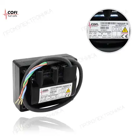 TRE 820 P/14 110V/50Hz 1x8 20mA ED19% 3'