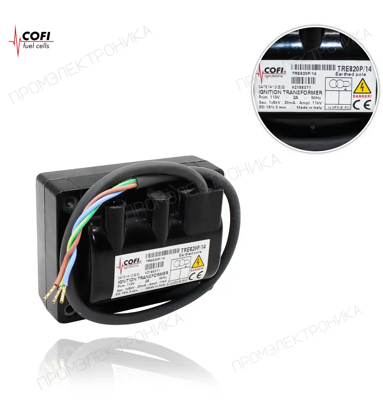 TRE 820 P/14 110V/50Hz 1x8 20mA ED19% 3'