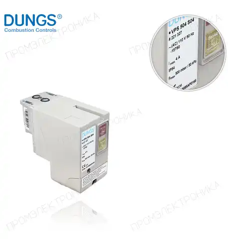 VPS 504 S04 110V 50Hz (221327) утечка управление
