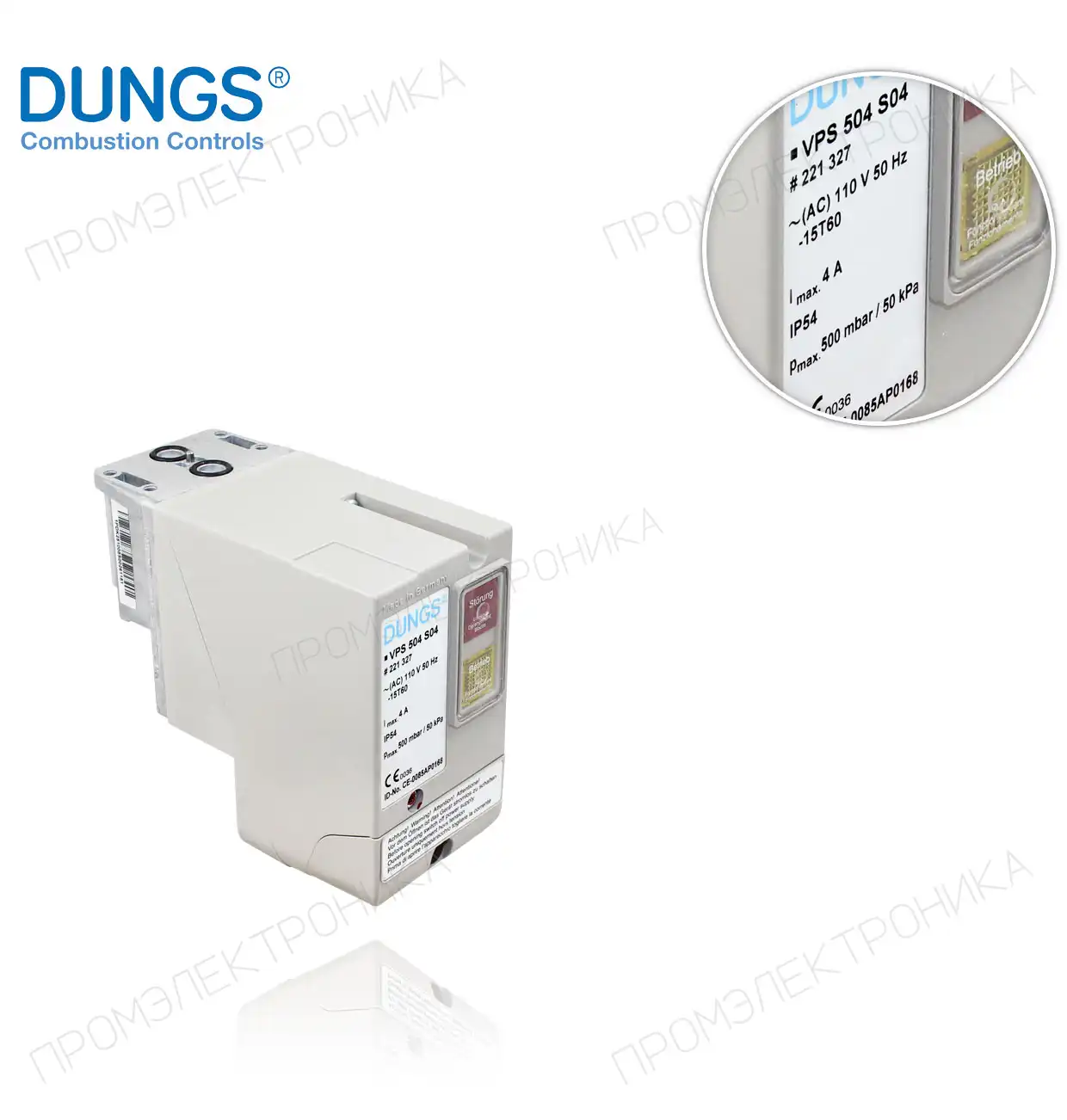 VPS 504 S04 110V 50Hz (221327) утечка управление