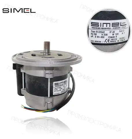 MOT-2042 51/2042 130W BT8