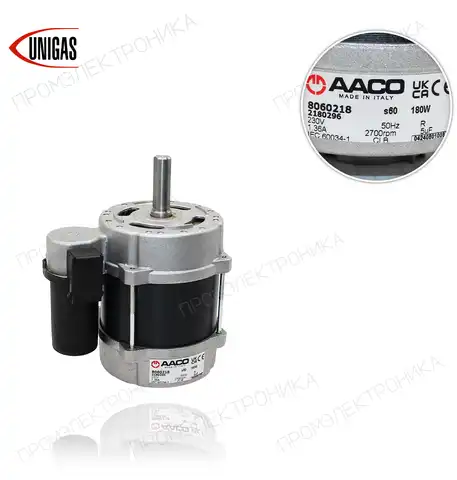 AACO 60.2.180.32M+C5 180W 230/50Hz 2180296