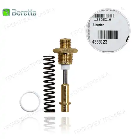 R0159 сжатие