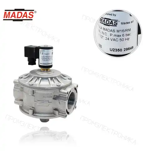 M16/RM ручной возврат, N.C., P.max 6bar. резьбовая Rp 1.1/2", 24VAC 50hz CM06C0000-003