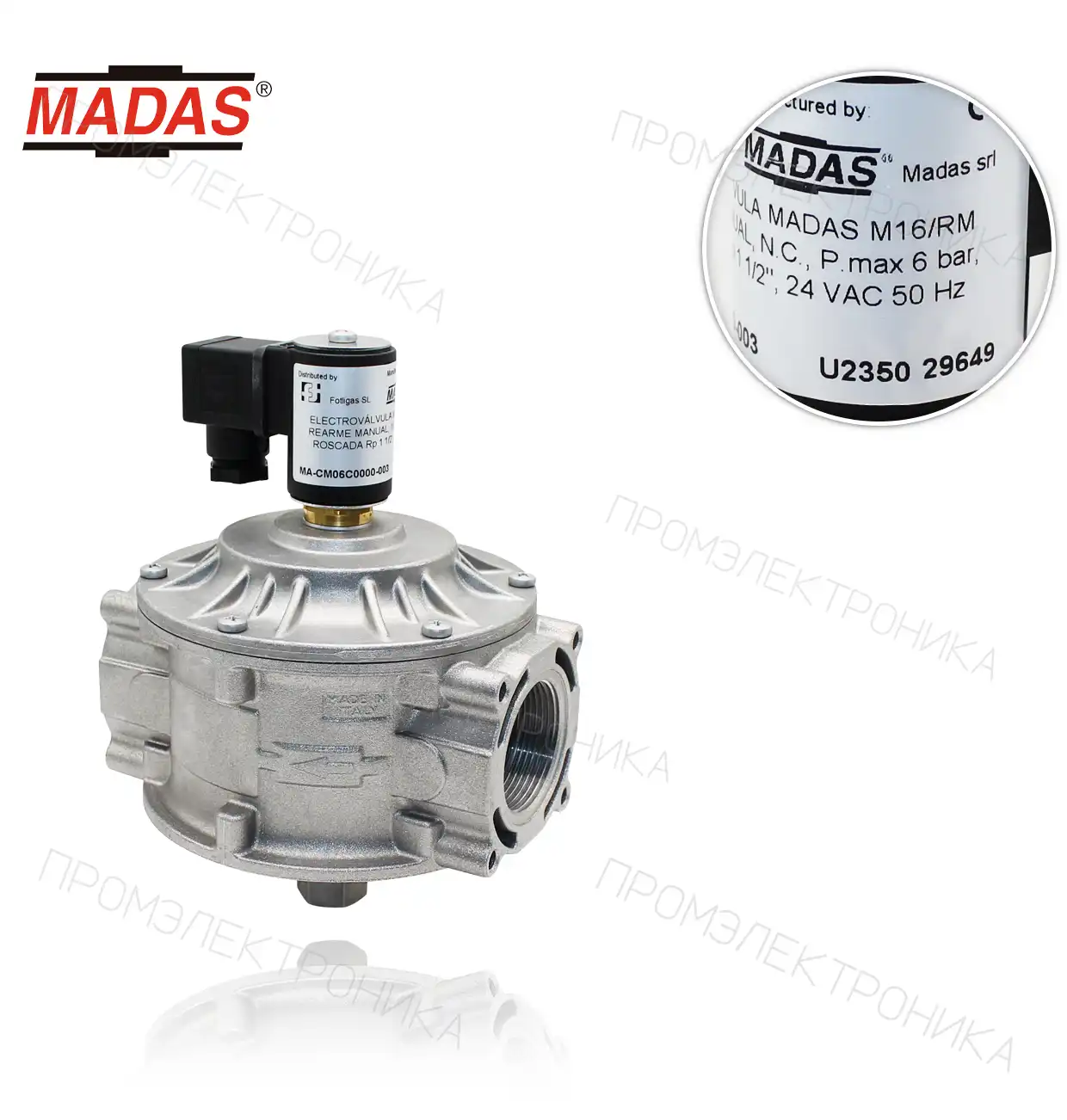 M16/RM ручной возврат, N.C., P.max 6bar. резьбовая Rp 1.1/2", 24VAC 50hz CM06C0000-003