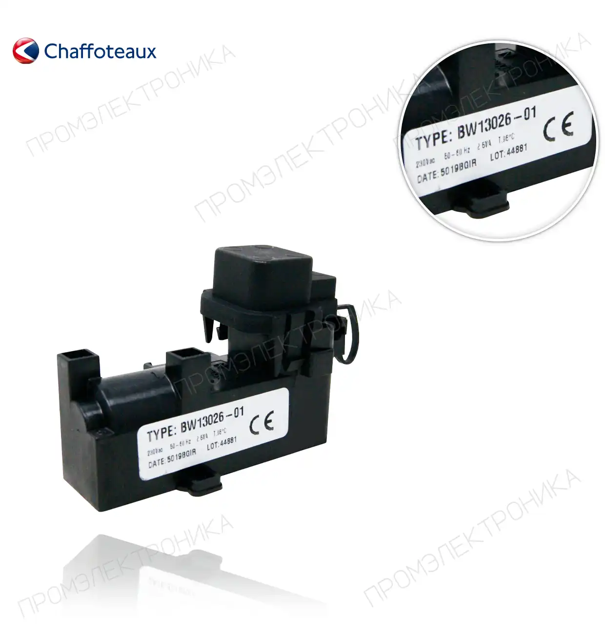 CLAS PREMIUM EVO 24 EU 60001871