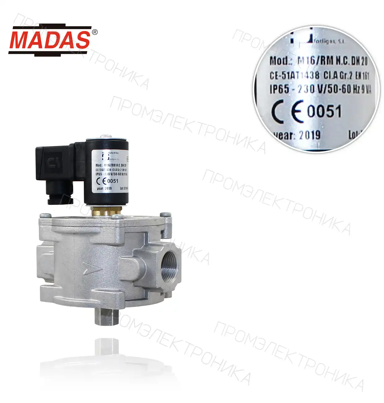 M16/RM DN20, N.C., максимальное давление 500mbar, Rp 3/4" резьба 230 VAC 50-60 Hz ручной возврат