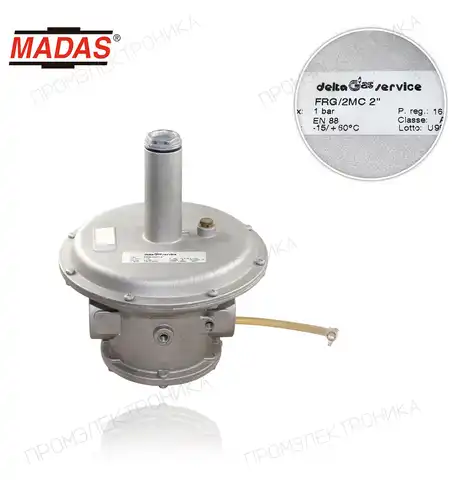 FRG/2MC.50 2" 1bar 16.5-37,5mbar с газовый регулятор с фильтр