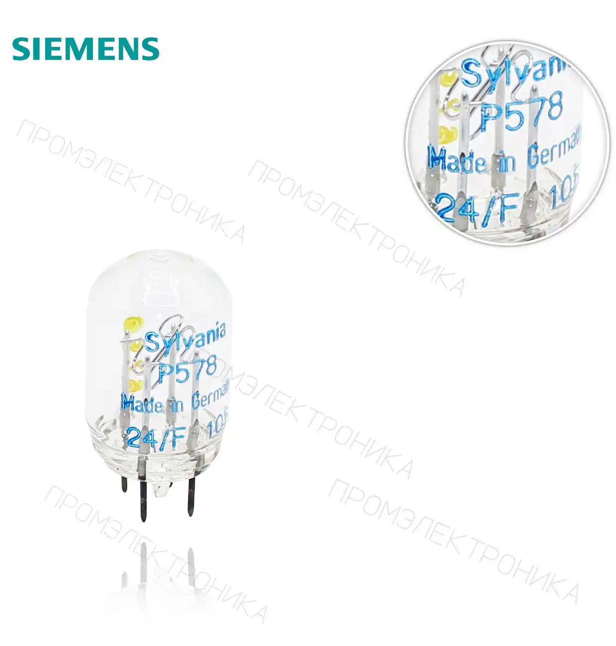 P578 SYLVANIA UV