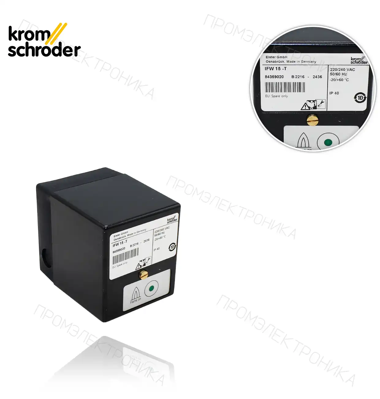 IFW 15T 220V