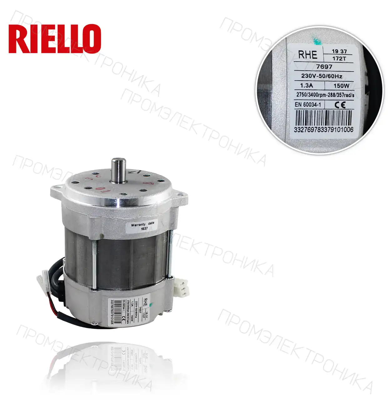 R40 GS20/D 3008972
