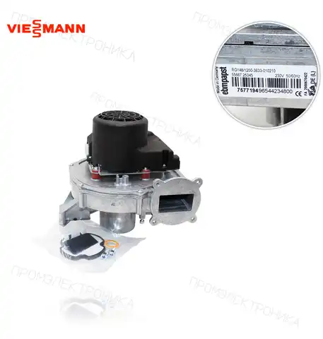 RG 148/1200 3633 VITODENS 200-W B2HA 7840511
