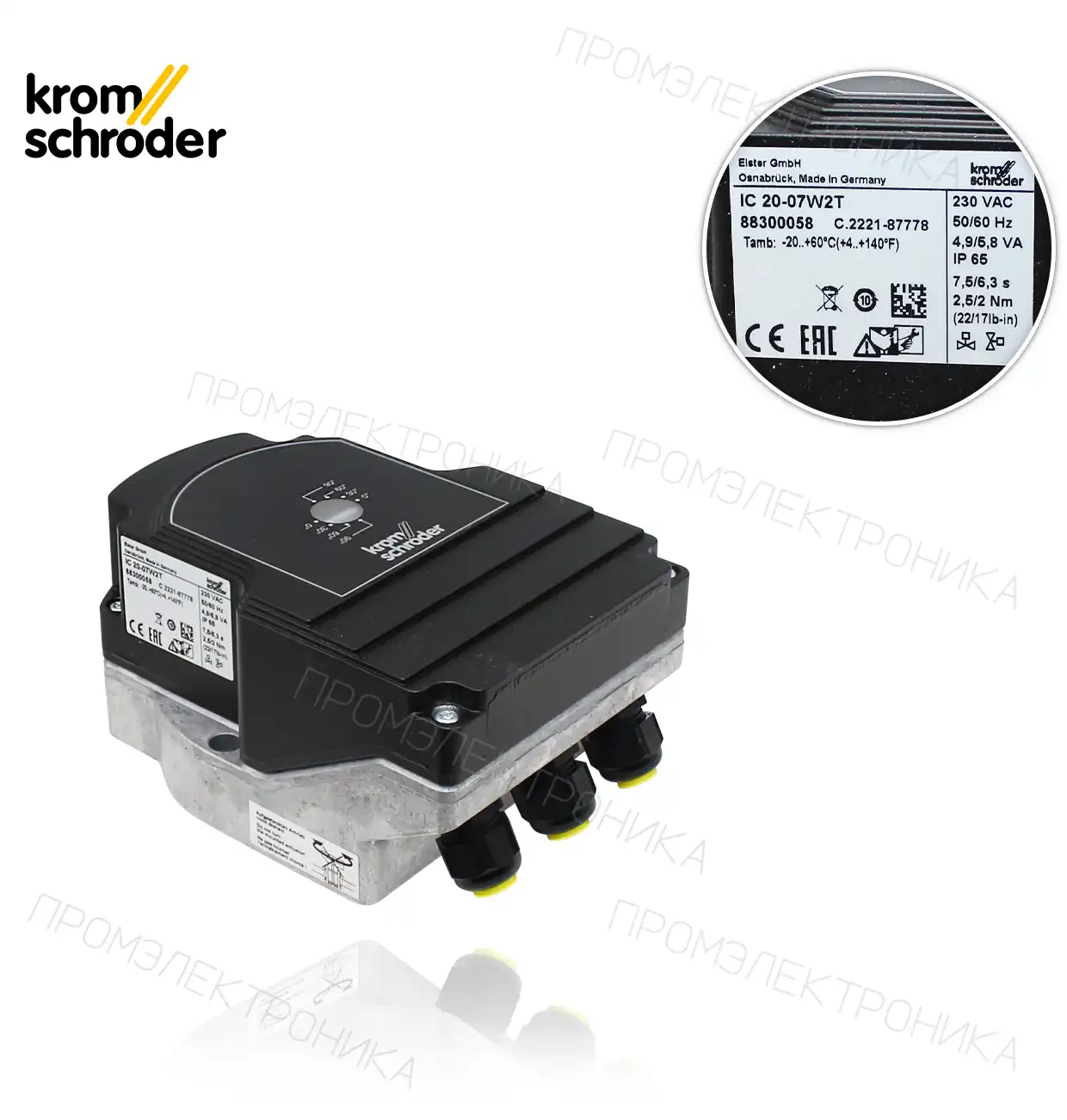 IC 20-07W2T