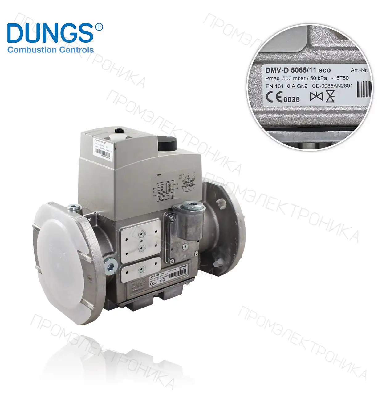 DMV-D 5065/11 DN65 максимальное давление 500mbar 220V